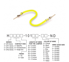 H2AAT-10106-Y8 छवि