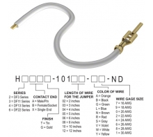 H3AXT-10110-W6 छवि