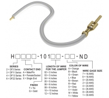 H2AXT-10106-W6 छवि