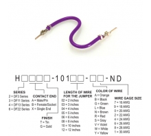 H2AAT-10104-V6 छवि