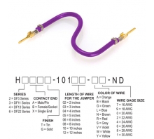 H2AAG-10106-V6 छवि