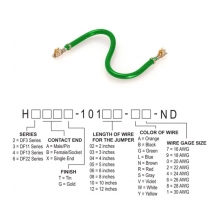 H6BBT-10106-G7 छवि