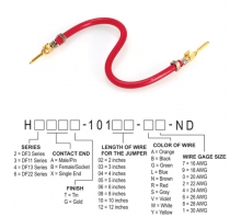 H2AAG-10103-R8 छवि